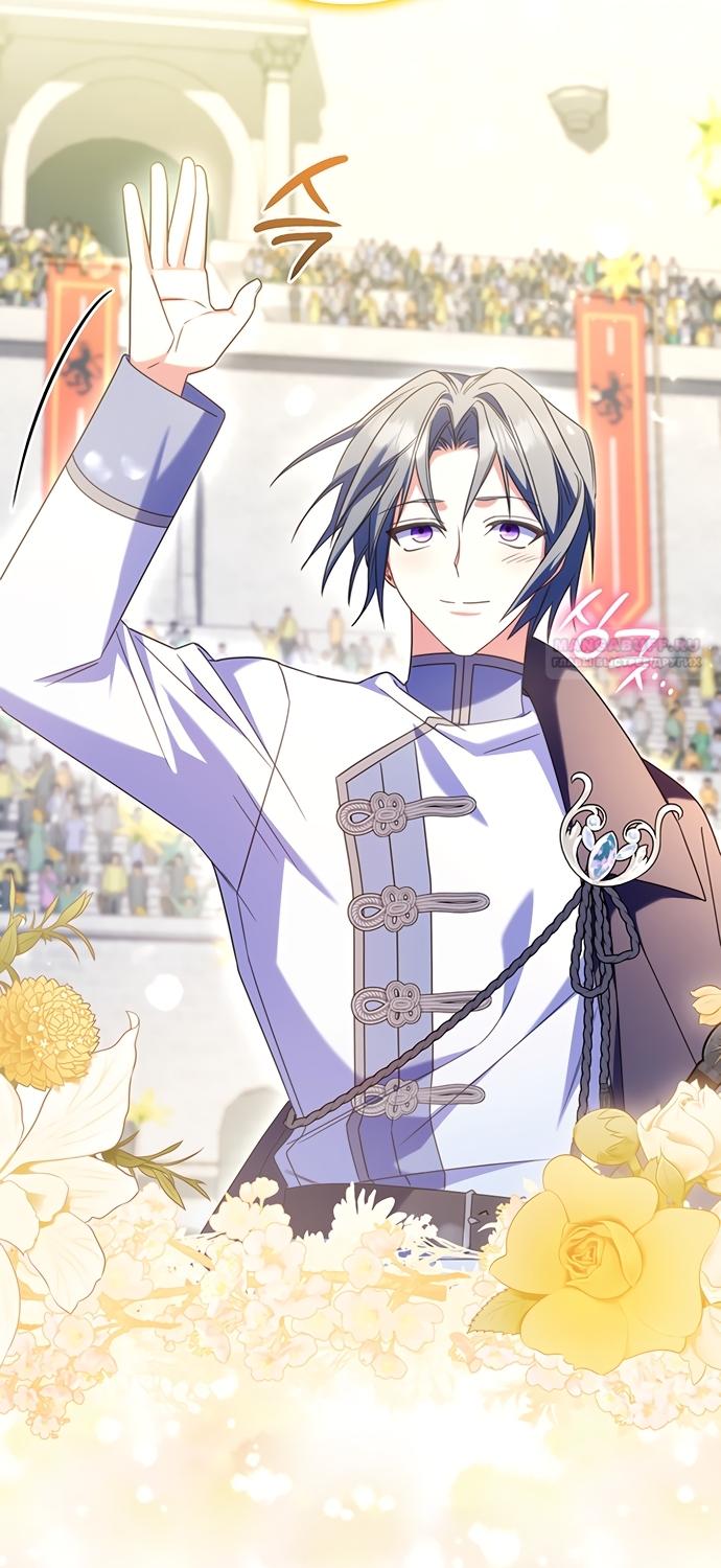 Манга Отец, я ничего не буду делать - Глава 72 Страница 42