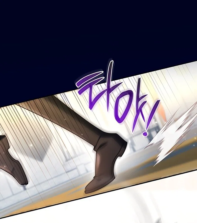 Манга Отец, я ничего не буду делать - Глава 72 Страница 31