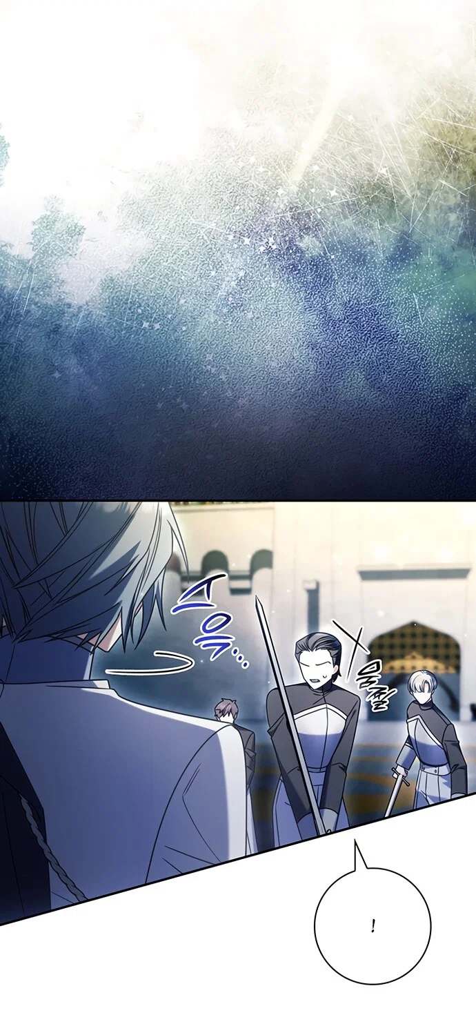 Манга Отец, я ничего не буду делать - Глава 72 Страница 28