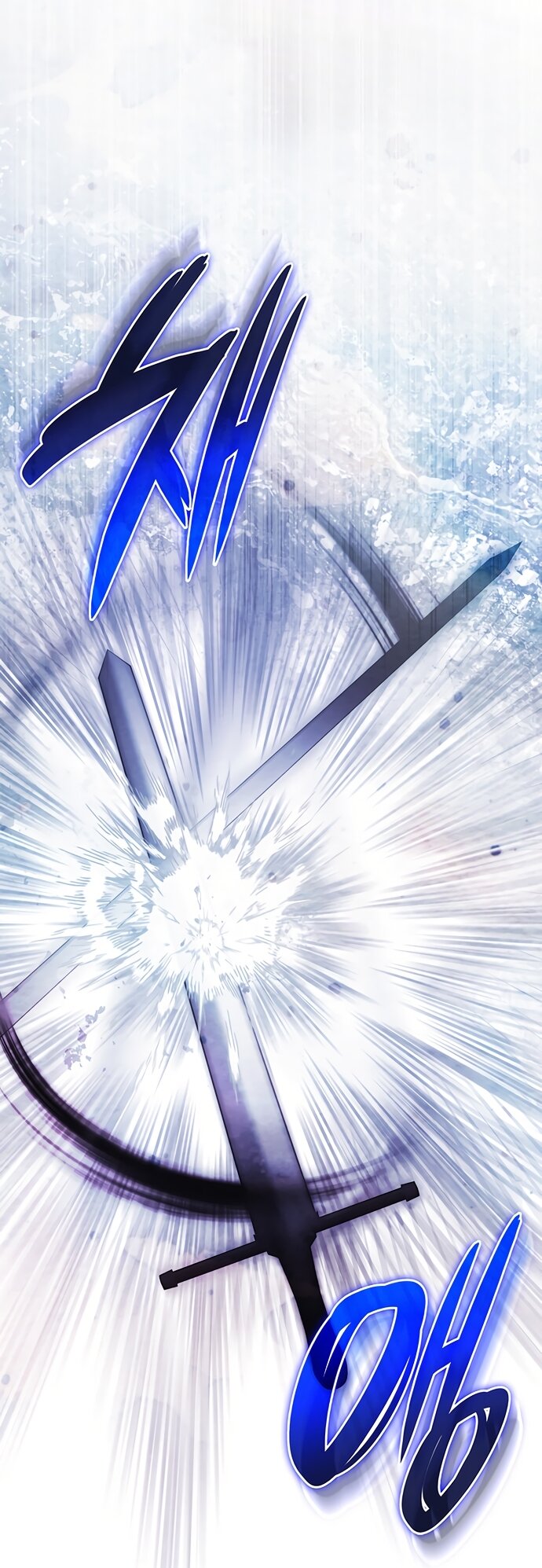 Манга Отец, я ничего не буду делать - Глава 72 Страница 35