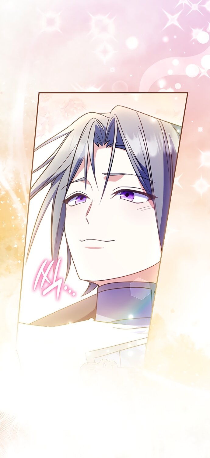 Манга Отец, я ничего не буду делать - Глава 72 Страница 27