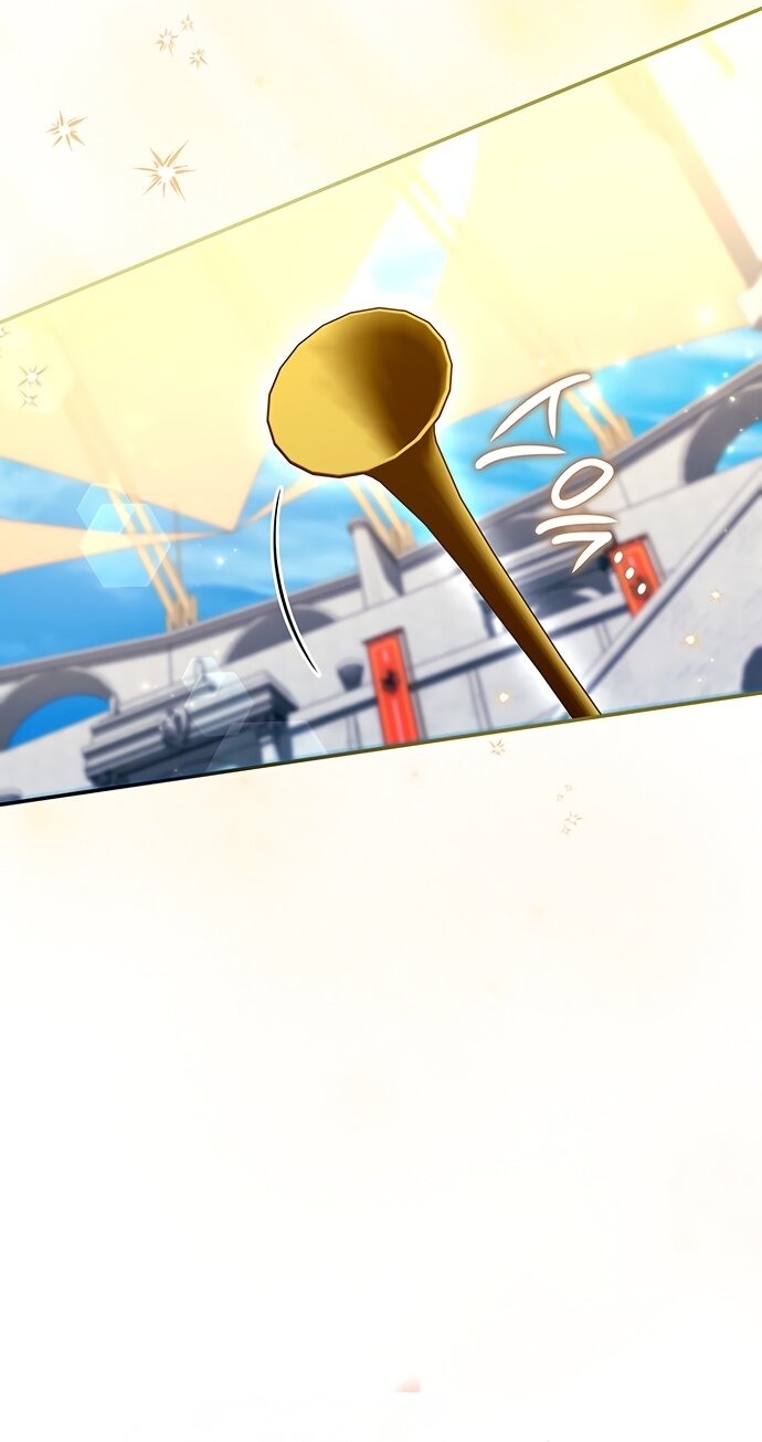 Манга Отец, я ничего не буду делать - Глава 72 Страница 63