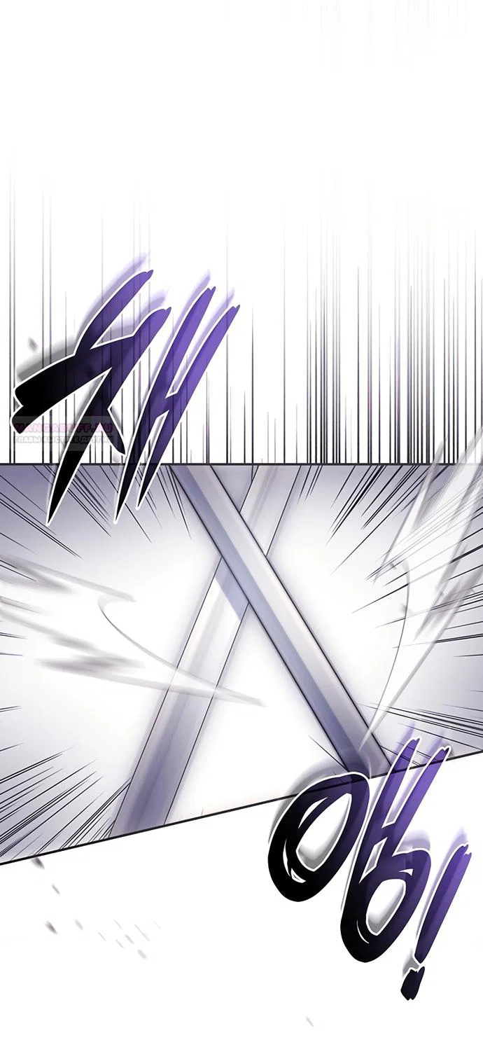 Манга Отец, я ничего не буду делать - Глава 73 Страница 6