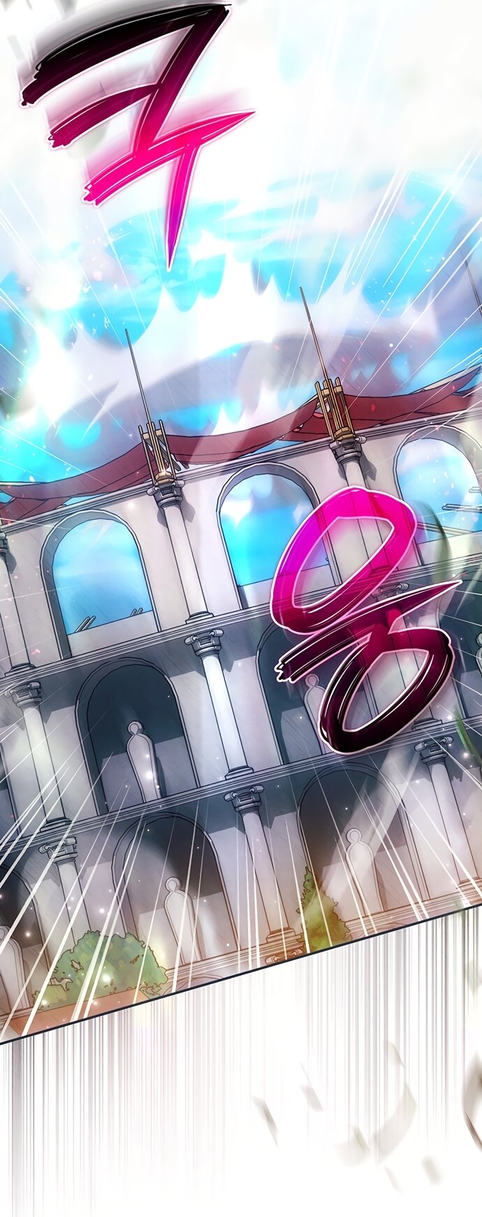 Манга Отец, я ничего не буду делать - Глава 73 Страница 51