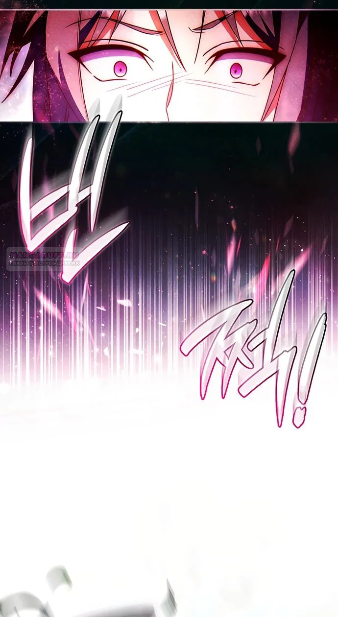 Манга Отец, я ничего не буду делать - Глава 73 Страница 50