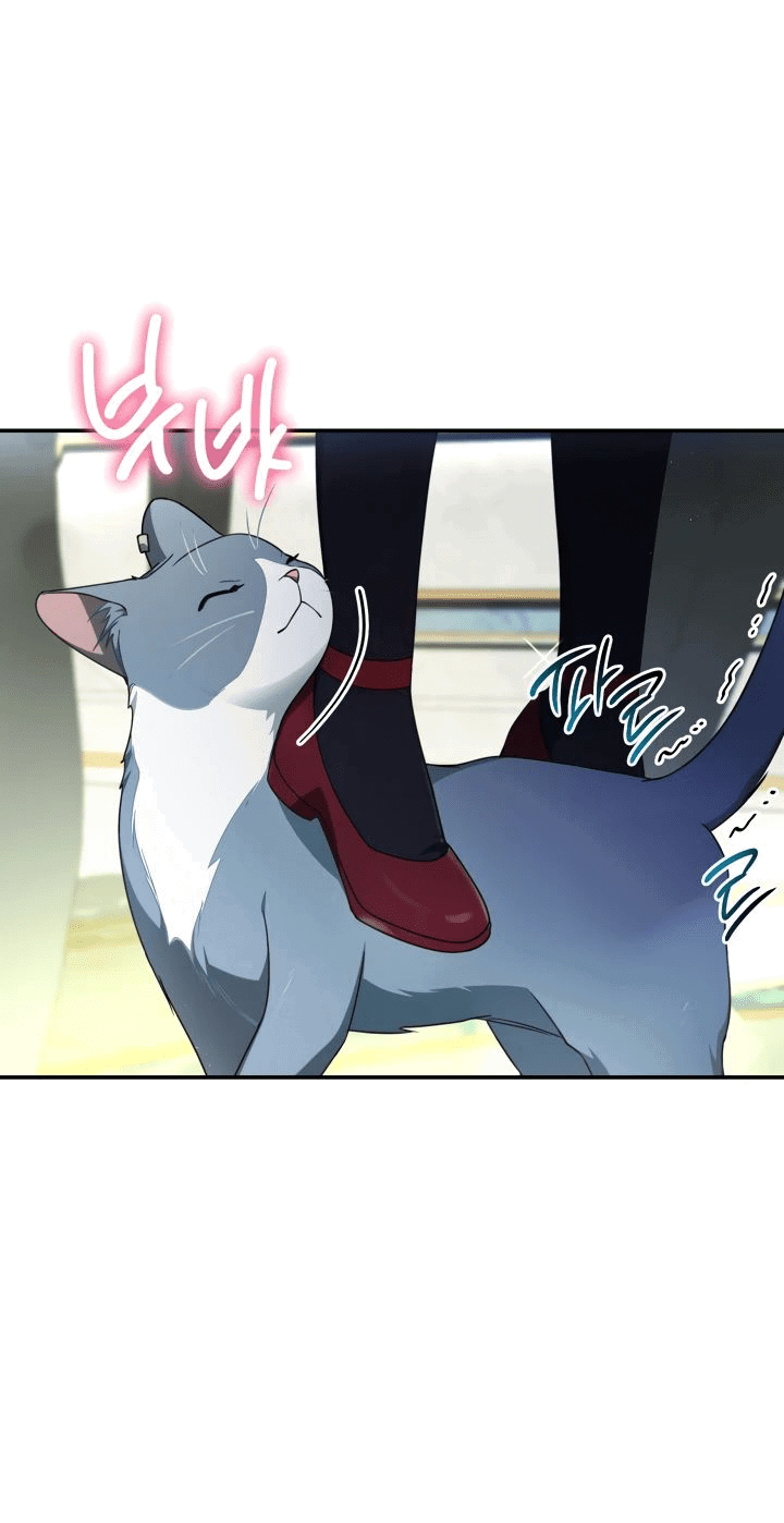 Манга Отец, я ничего не буду делать - Глава 45 Страница 11