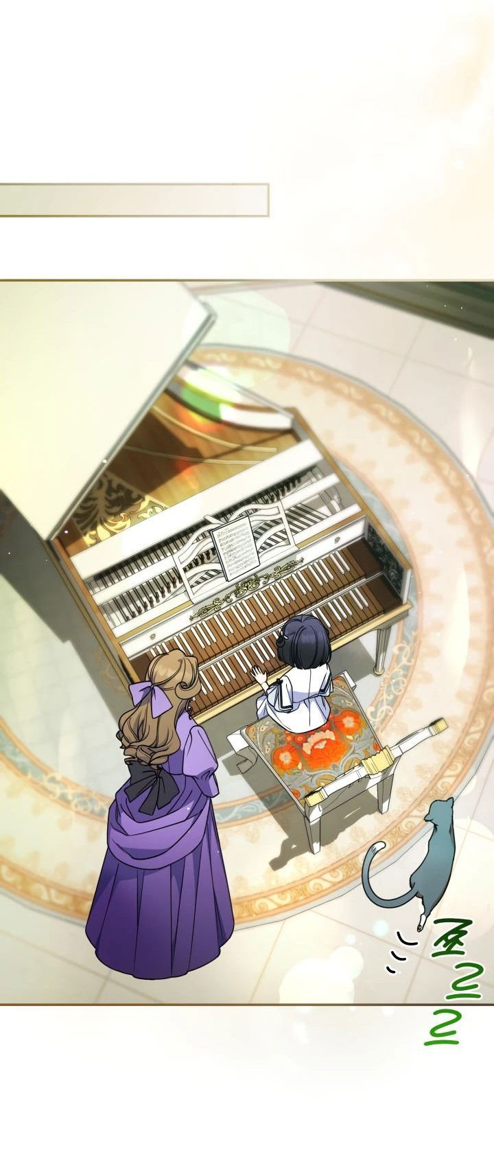 Манга Отец, я ничего не буду делать - Глава 45 Страница 8