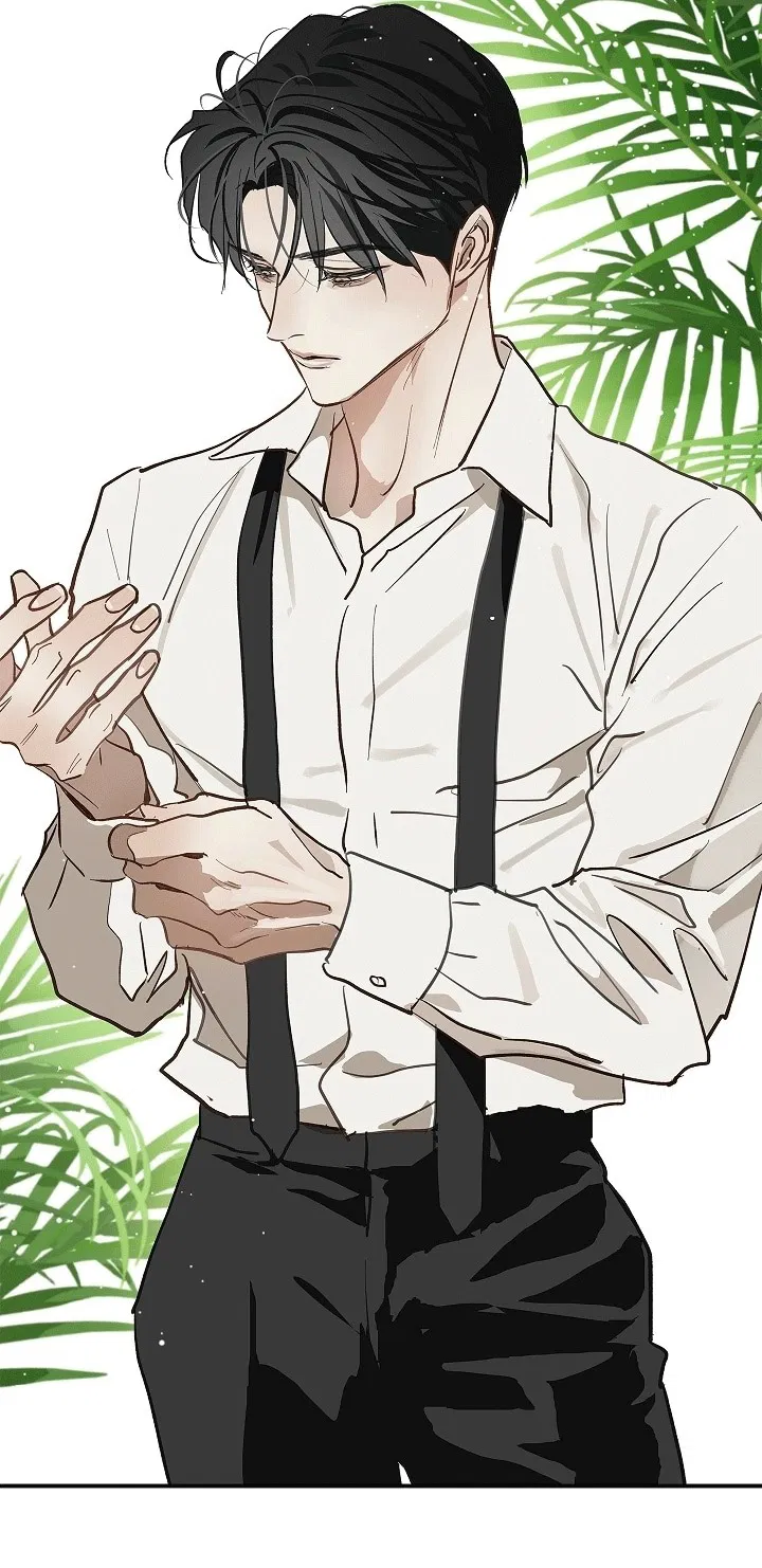 Манга Цветы — лишь приманка - Глава 33 Страница 51