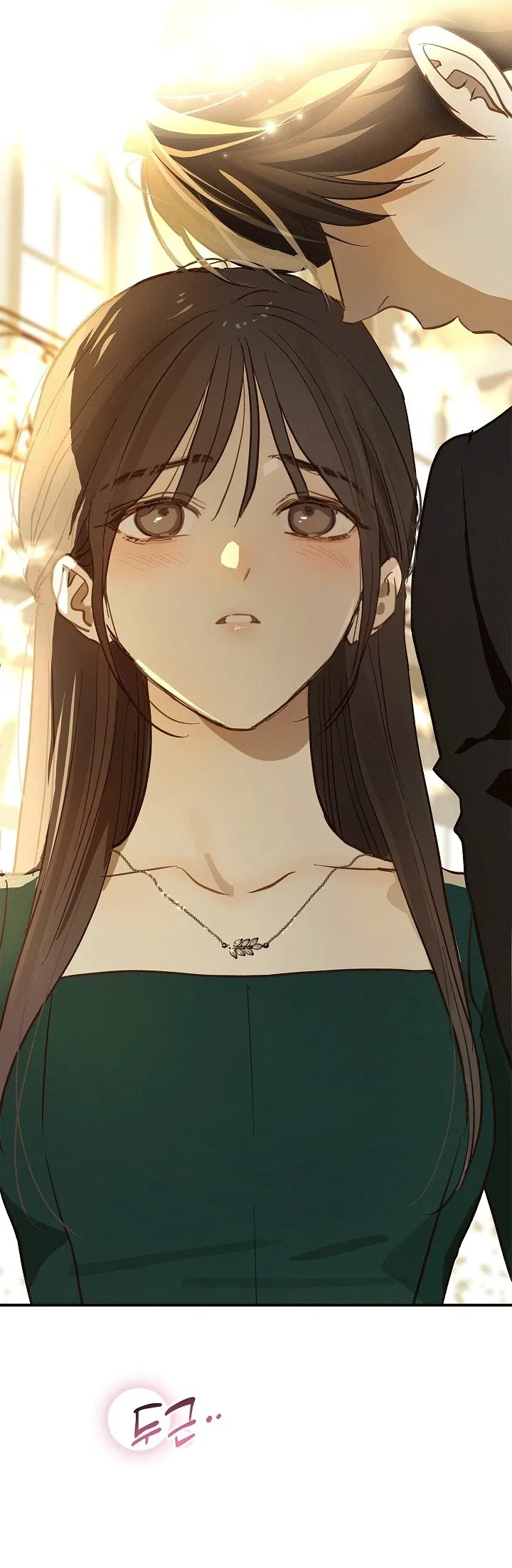 Манга Цветы — лишь приманка - Глава 33 Страница 83