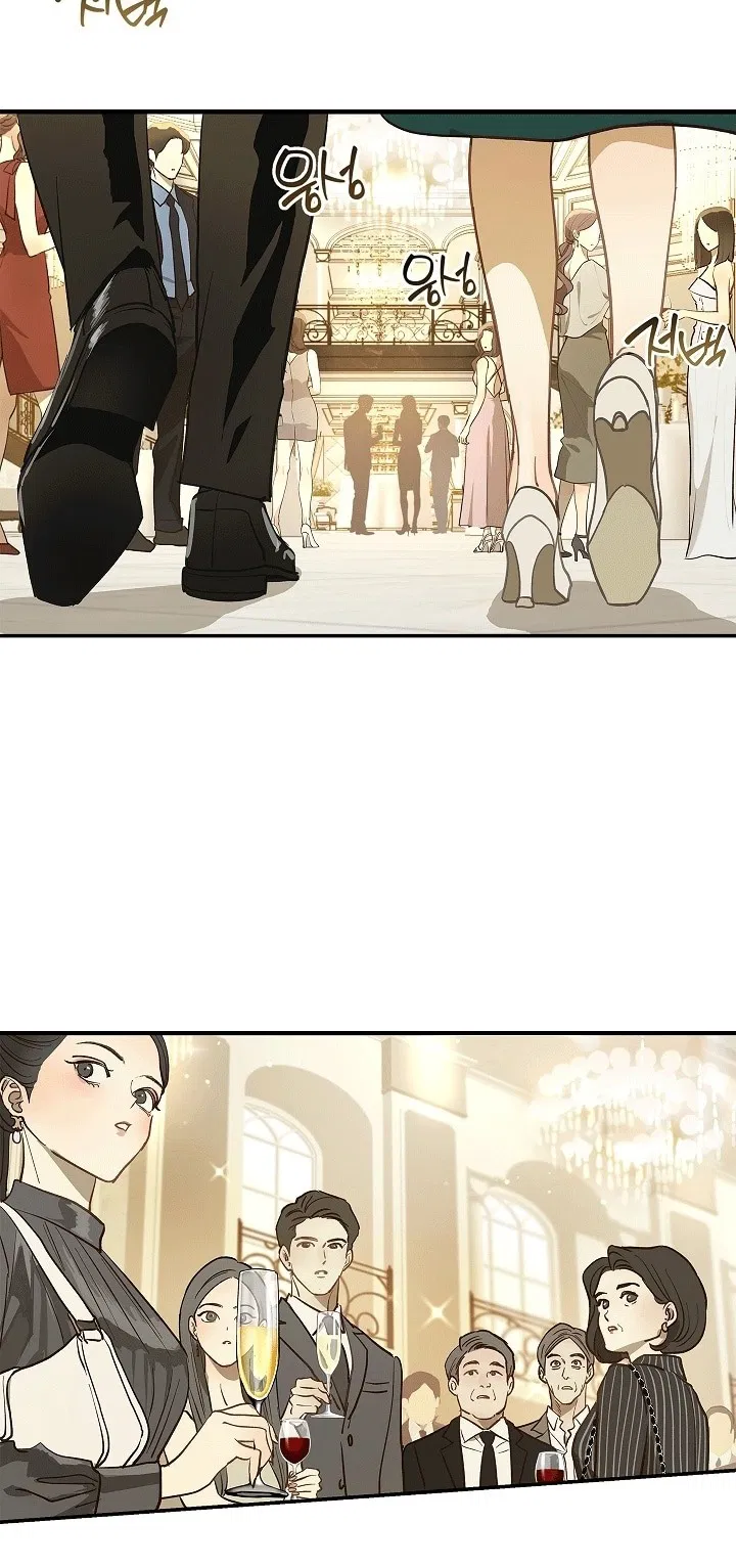 Манга Цветы — лишь приманка - Глава 33 Страница 72