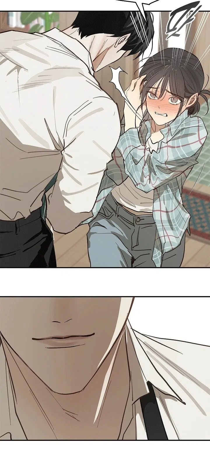 Манга Цветы — лишь приманка - Глава 33 Страница 62