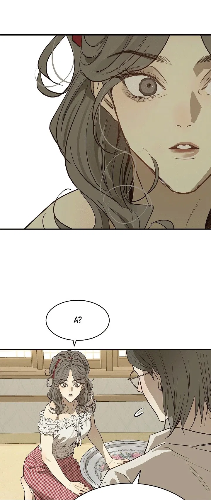 Манга Цветы — лишь приманка - Глава 33 Страница 19