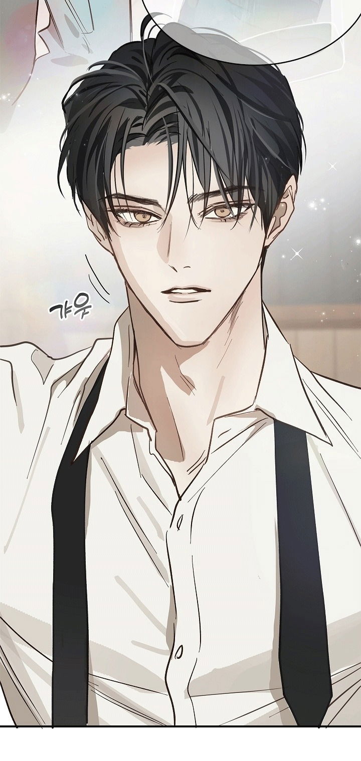 Манга Цветы — лишь приманка - Глава 33 Страница 47