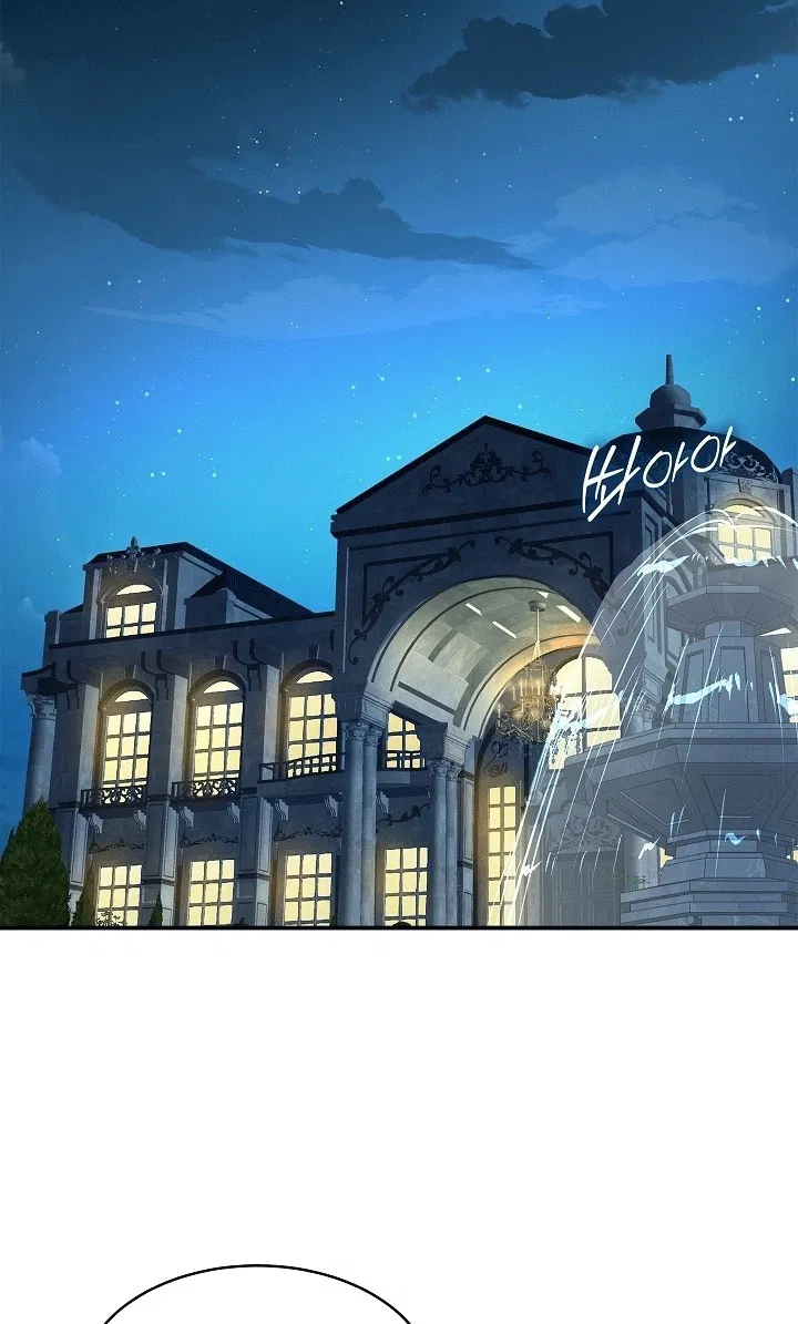 Манга Цветы — лишь приманка - Глава 33 Страница 67