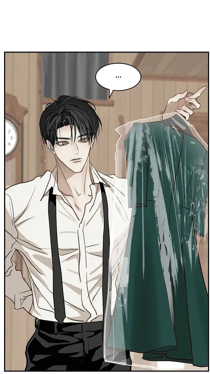 Манга Цветы — лишь приманка - Глава 33 Страница 56