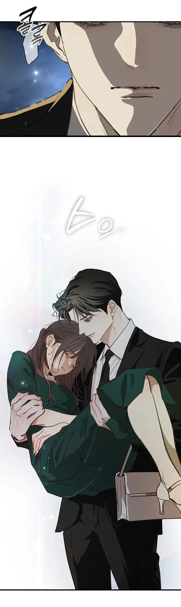 Манга Цветы — лишь приманка - Глава 35 Страница 29