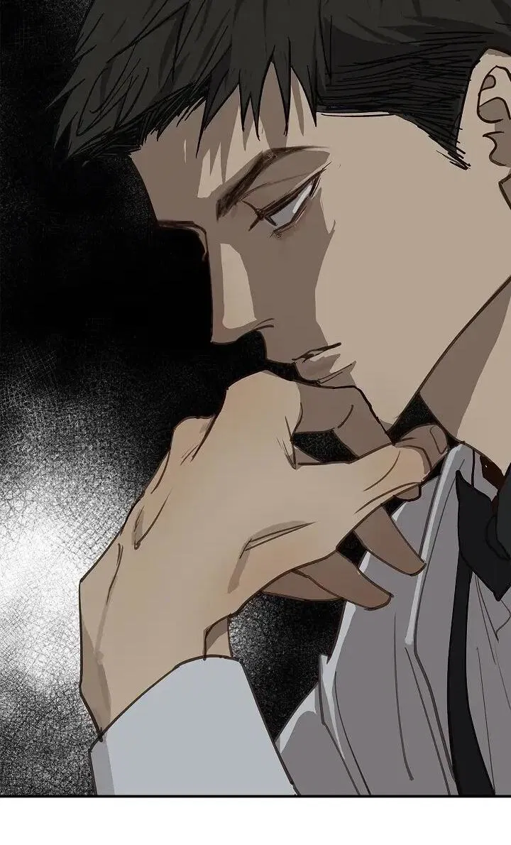 Манга Цветы — лишь приманка - Глава 35 Страница 41