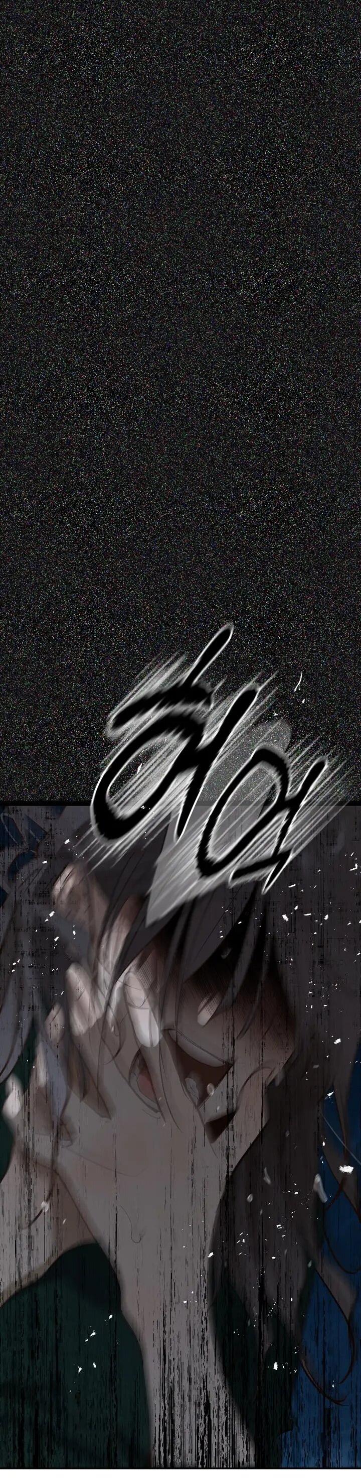 Манга Цветы — лишь приманка - Глава 35 Страница 12