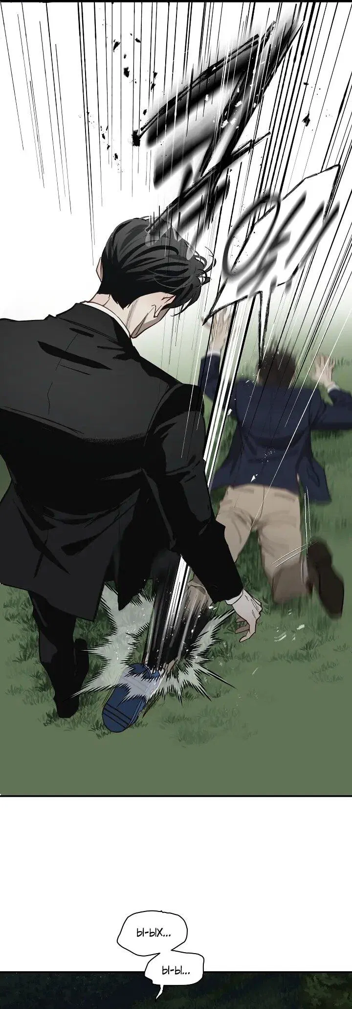 Манга Цветы — лишь приманка - Глава 35 Страница 25