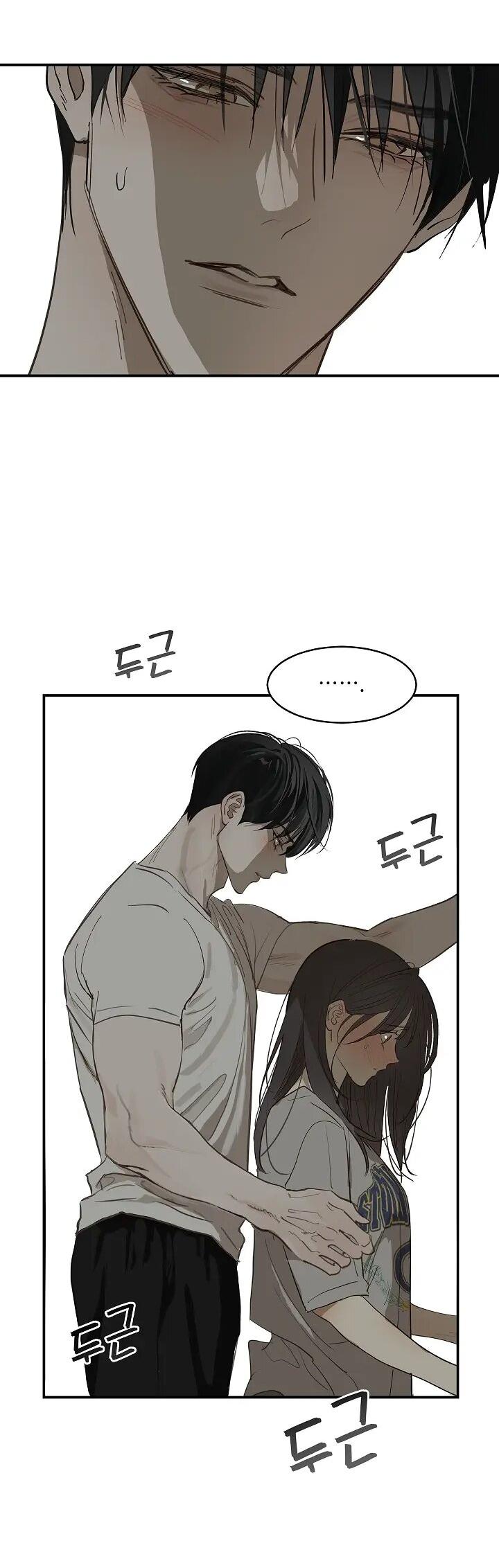 Манга Цветы — лишь приманка - Глава 36 Страница 44