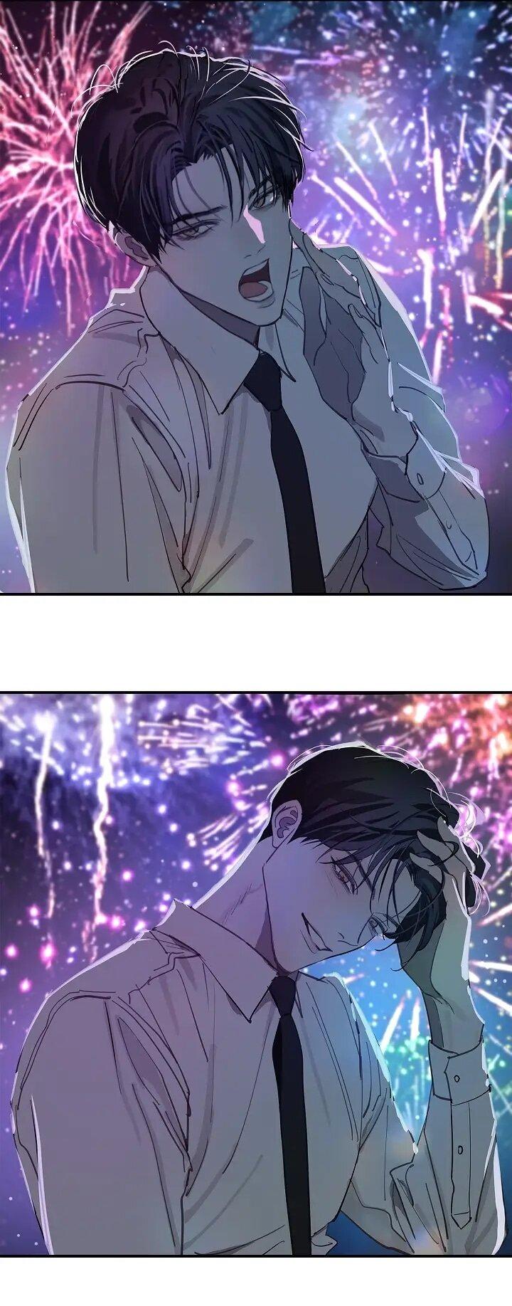 Манга Цветы — лишь приманка - Глава 36 Страница 30