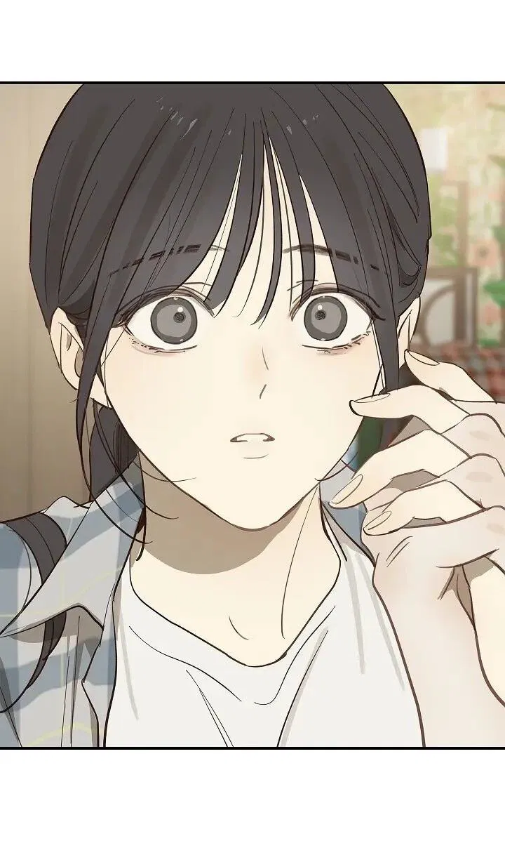 Манга Цветы — лишь приманка - Глава 38 Страница 5