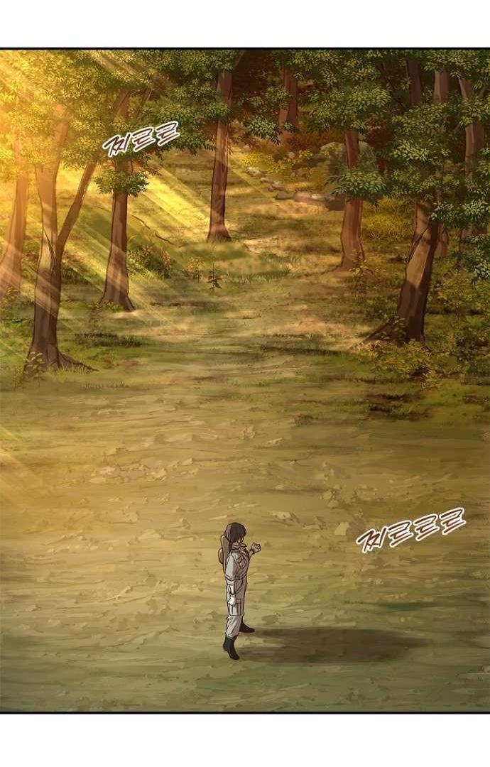 Манга Цветы — лишь приманка - Глава 39 Страница 43