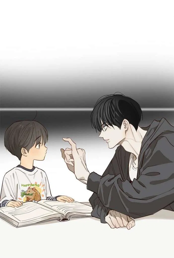 Манга Цветы — лишь приманка - Глава 39 Страница 14