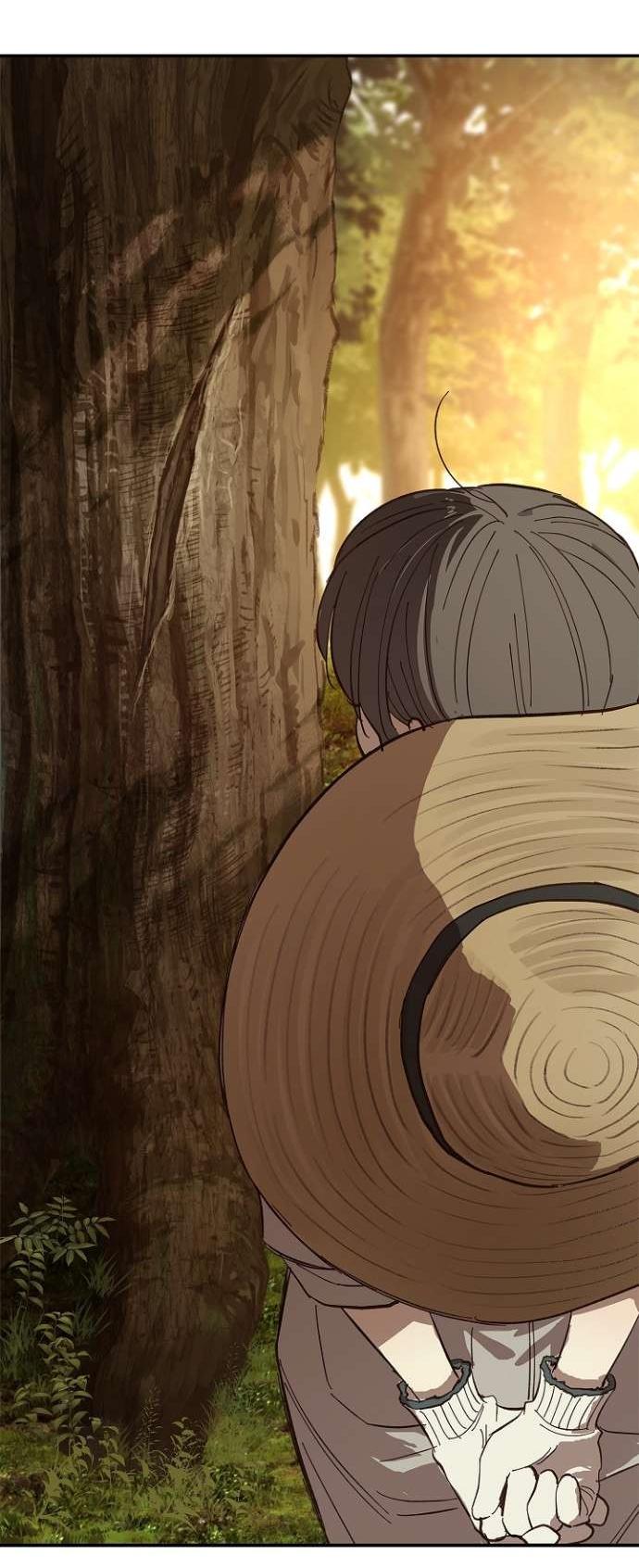 Манга Цветы — лишь приманка - Глава 39 Страница 38