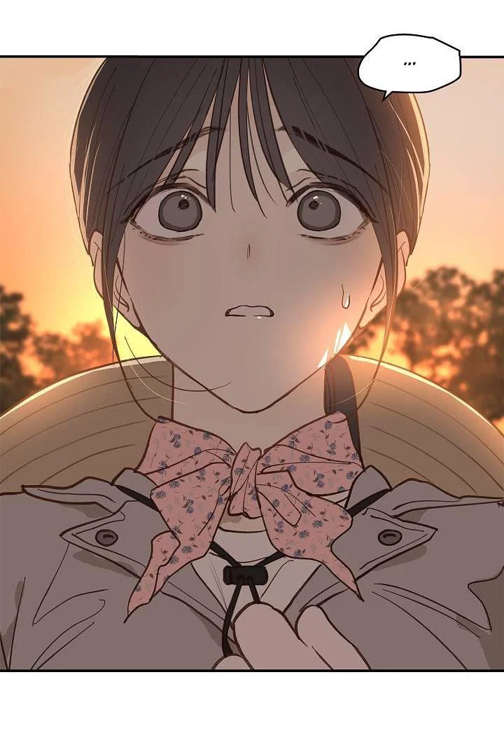 Манга Цветы — лишь приманка - Глава 40 Страница 15