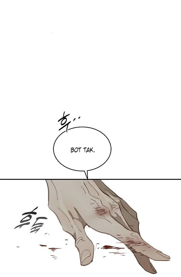 Манга Цветы — лишь приманка - Глава 40 Страница 49