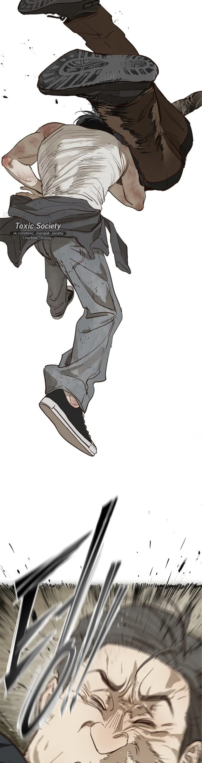 Манга Цветы — лишь приманка - Глава 41 Страница 35