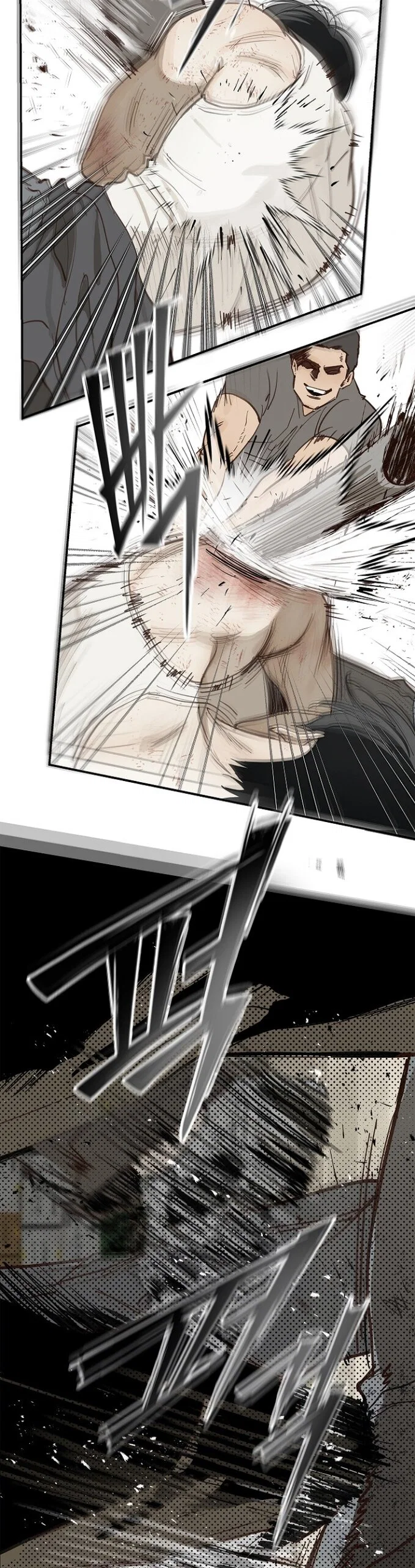 Манга Цветы — лишь приманка - Глава 41 Страница 16