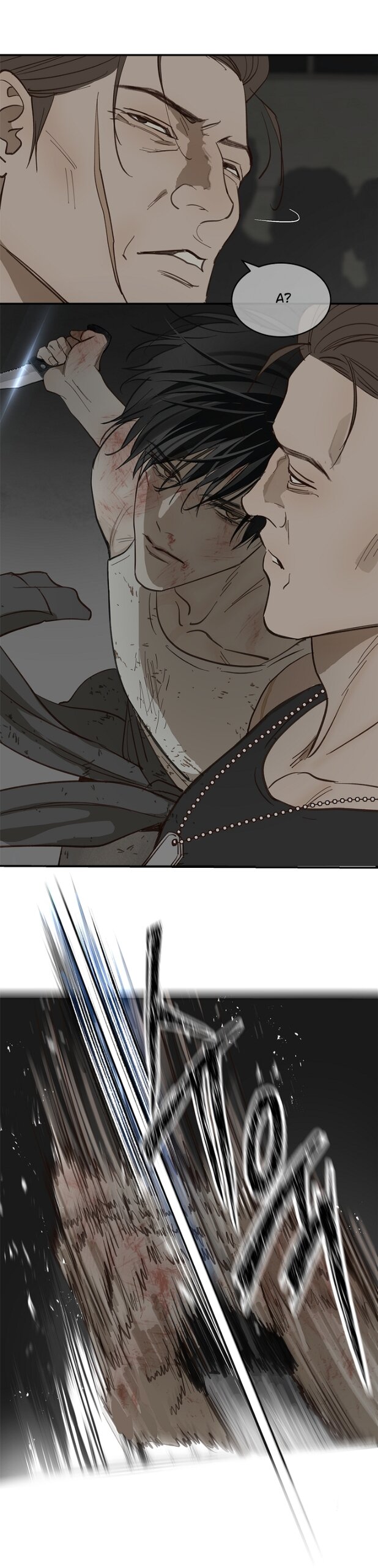 Манга Цветы — лишь приманка - Глава 42 Страница 36