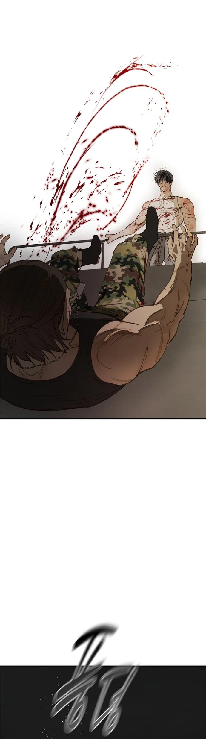 Манга Цветы — лишь приманка - Глава 42 Страница 39