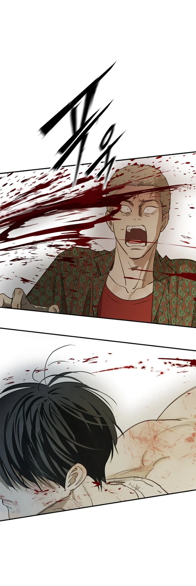 Манга Цветы — лишь приманка - Глава 42 Страница 37