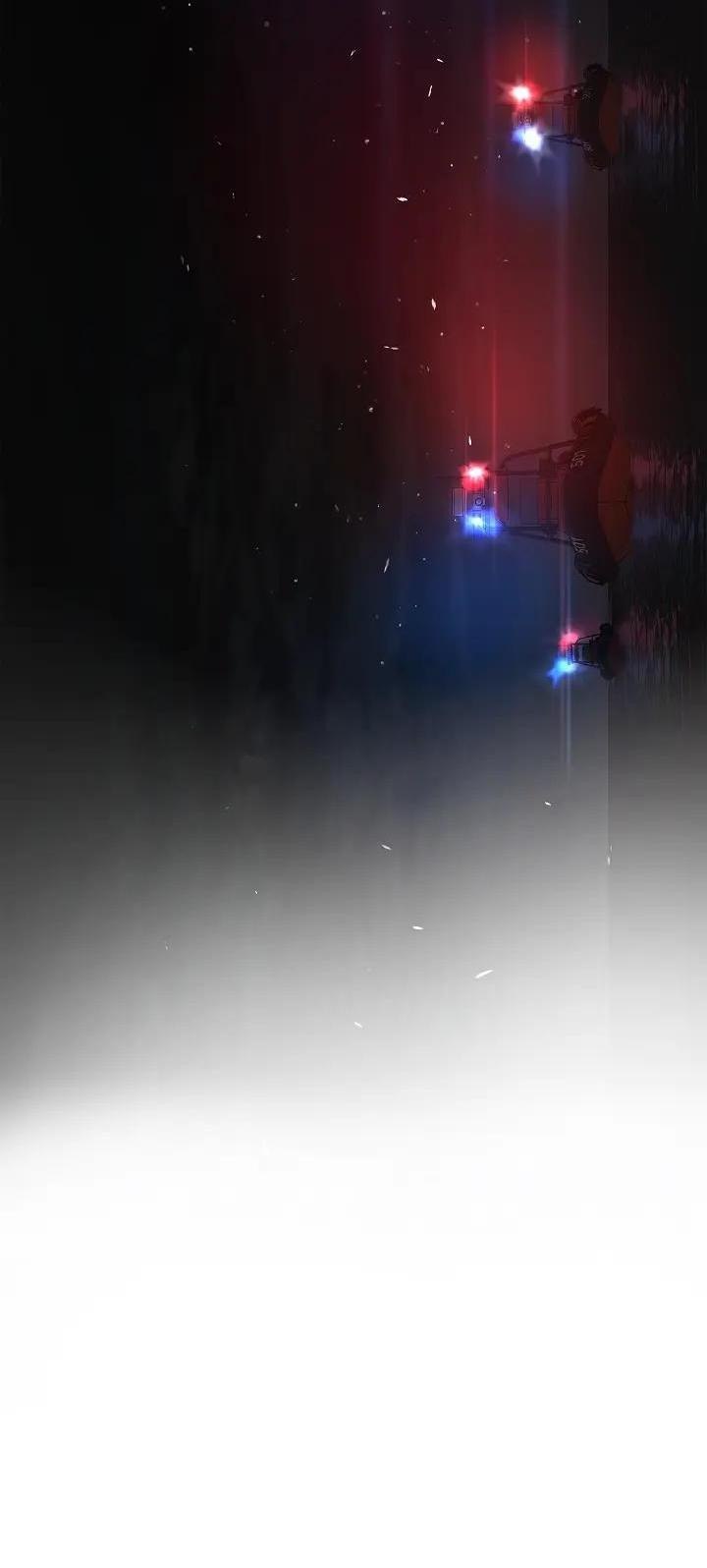 Манга Цветы — лишь приманка - Глава 44 Страница 21