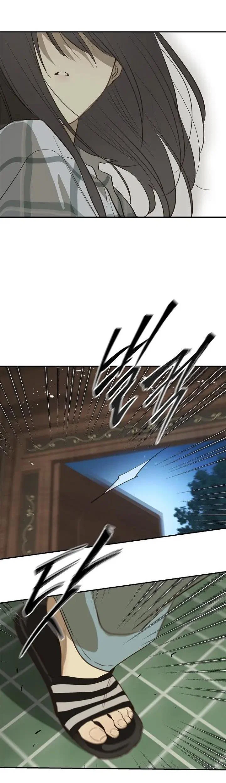 Манга Цветы — лишь приманка - Глава 44 Страница 48