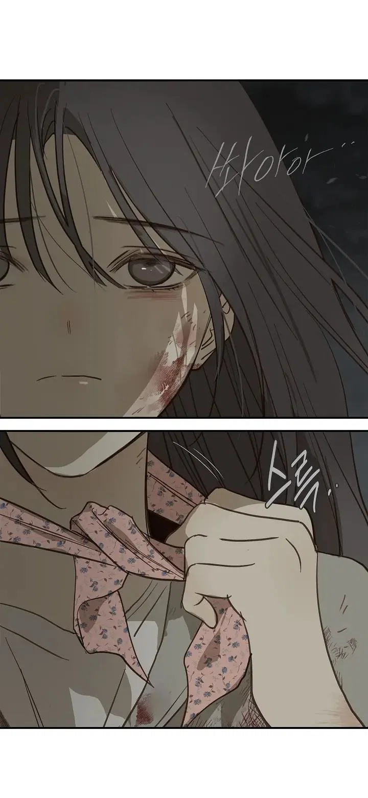 Манга Цветы — лишь приманка - Глава 44 Страница 8