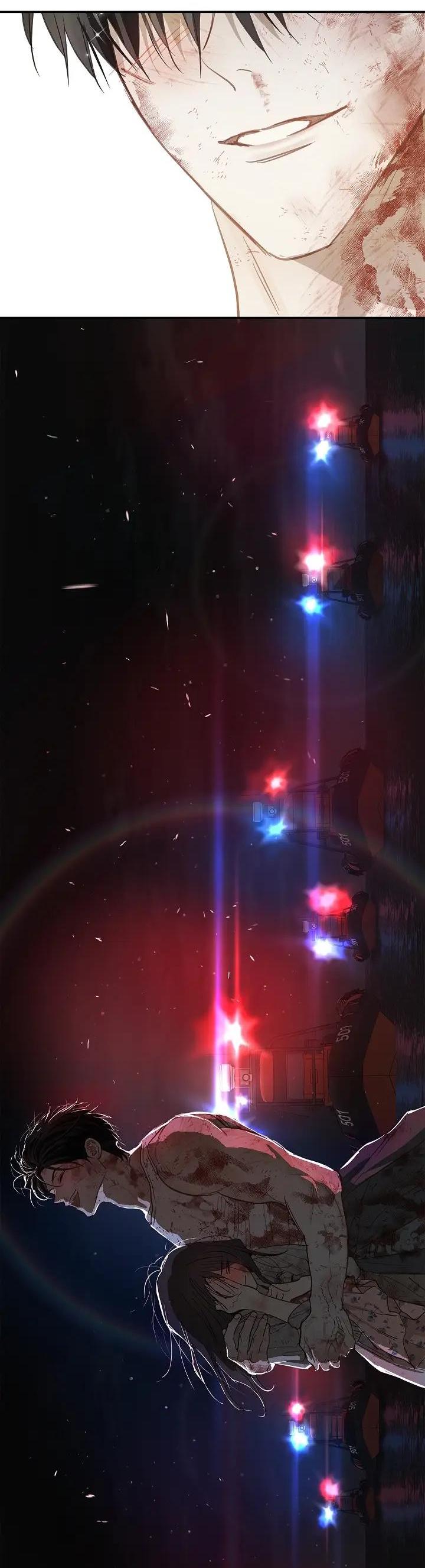 Манга Цветы — лишь приманка - Глава 44 Страница 20