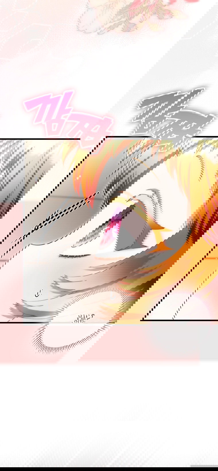 Манга Малышка-фея — злодейка - Глава 43 Страница 86