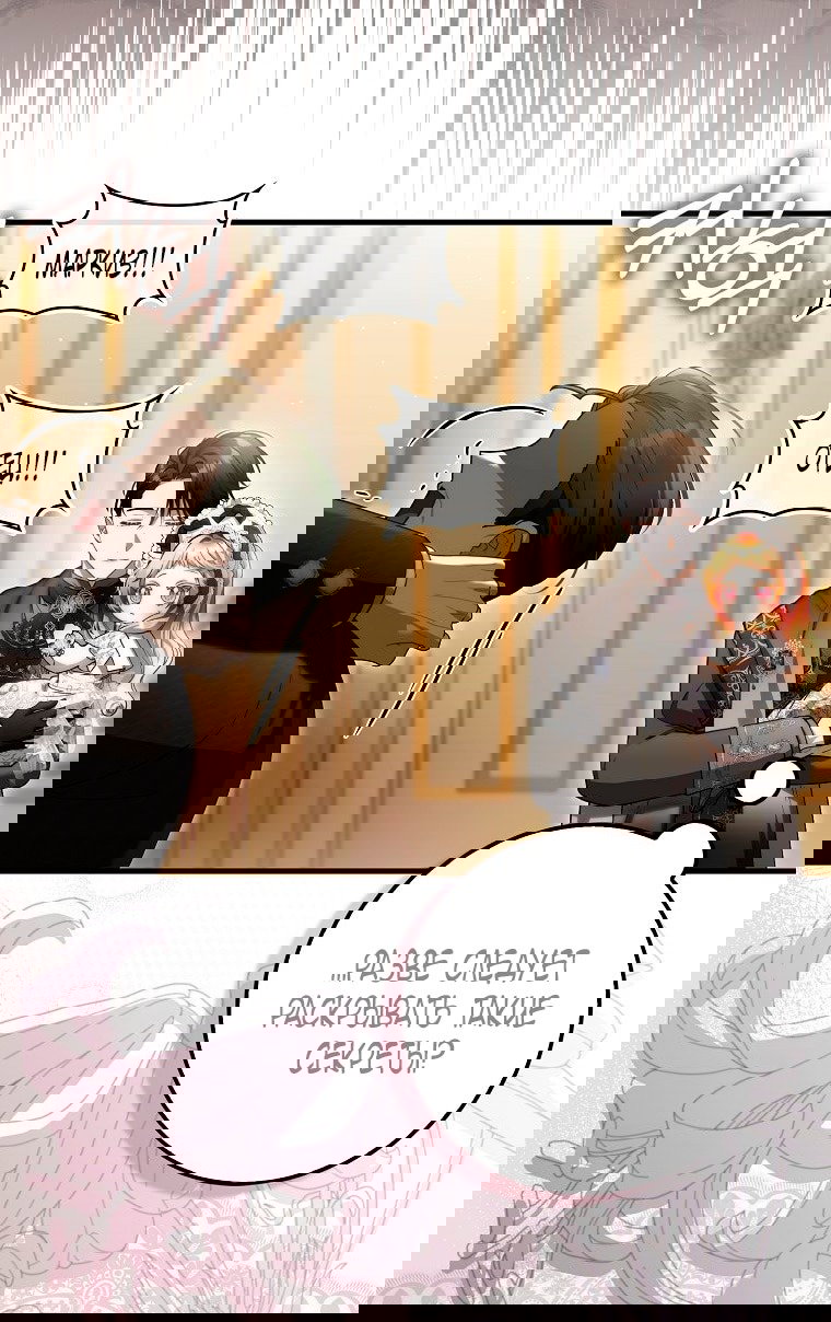 Манга Малышка-фея — злодейка - Глава 43 Страница 25