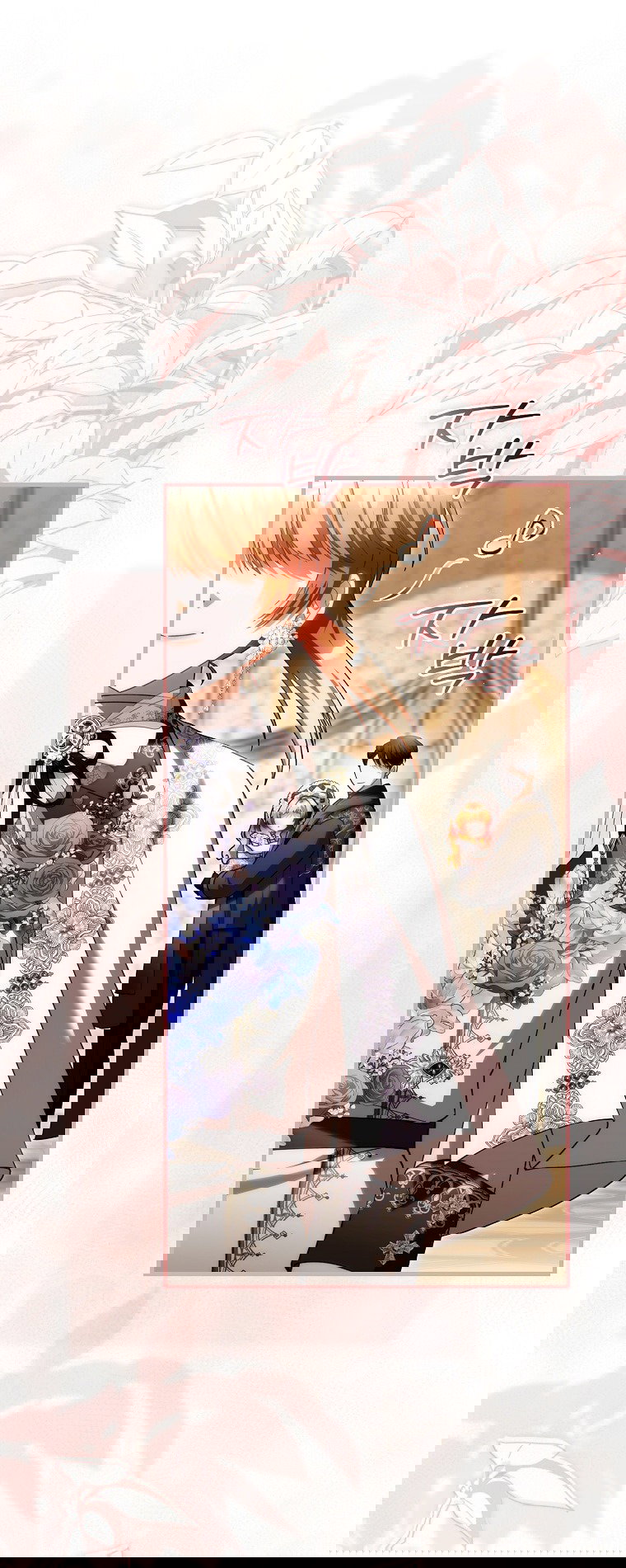 Манга Малышка-фея — злодейка - Глава 43 Страница 32