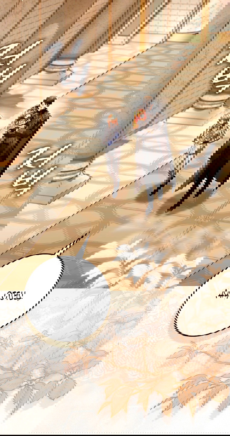 Манга Малышка-фея — злодейка - Глава 43 Страница 29