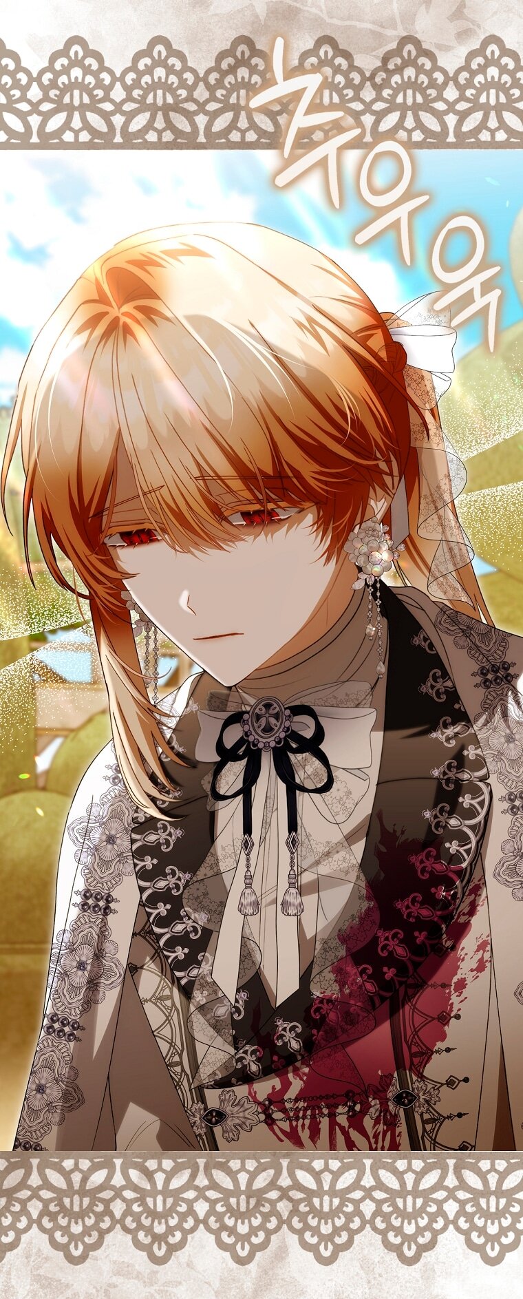 Манга Малышка-фея — злодейка - Глава 42 Страница 19