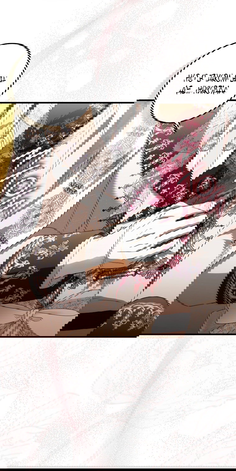 Манга Малышка-фея — злодейка - Глава 42 Страница 25