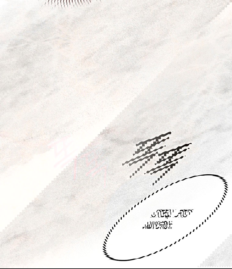 Манга Малышка-фея — злодейка - Глава 42 Страница 74