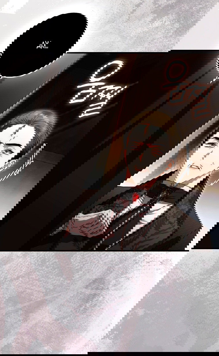 Манга Малышка-фея — злодейка - Глава 42 Страница 98