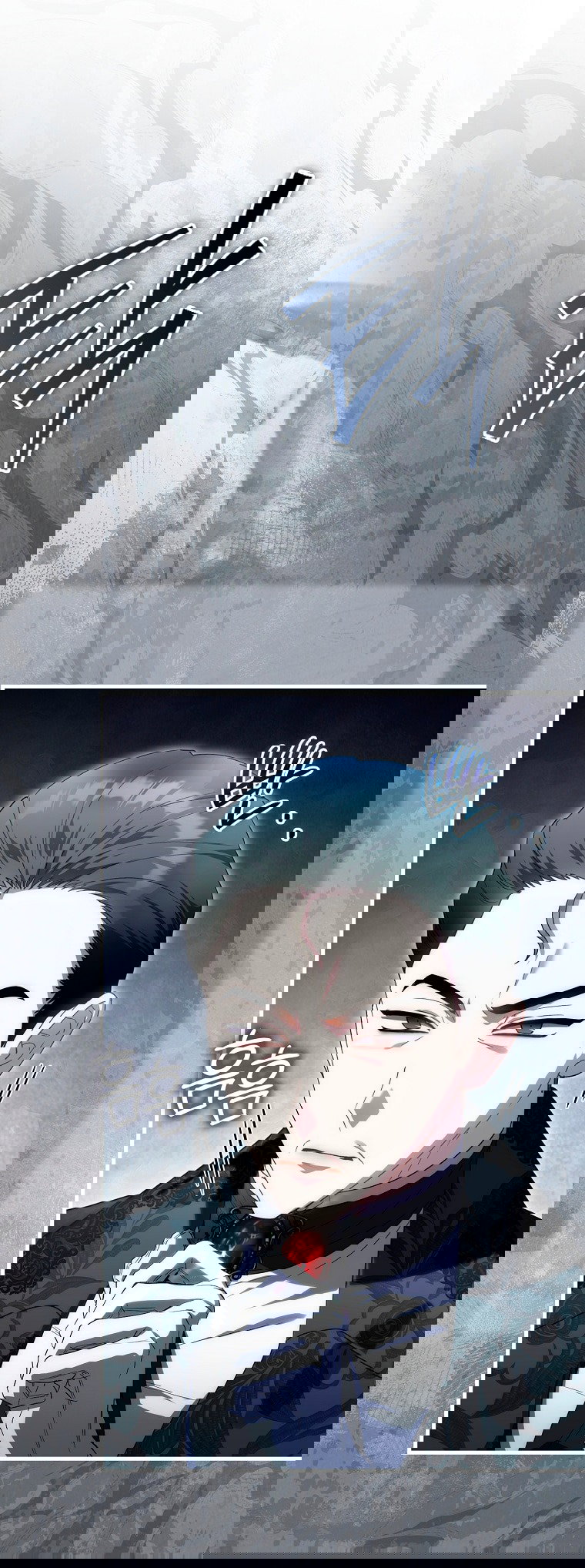 Манга Малышка-фея — злодейка - Глава 42 Страница 67