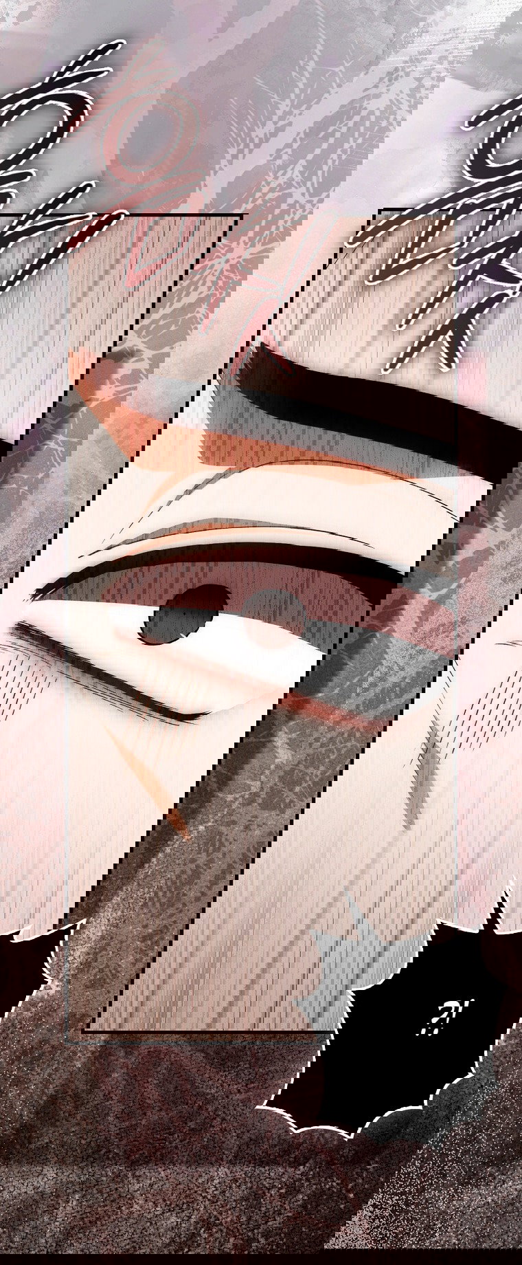 Манга Малышка-фея — злодейка - Глава 42 Страница 99